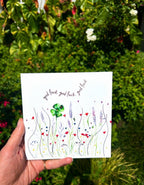Lucky Clover 'Good Luck'  Greeting Card - by Sarah Epsom